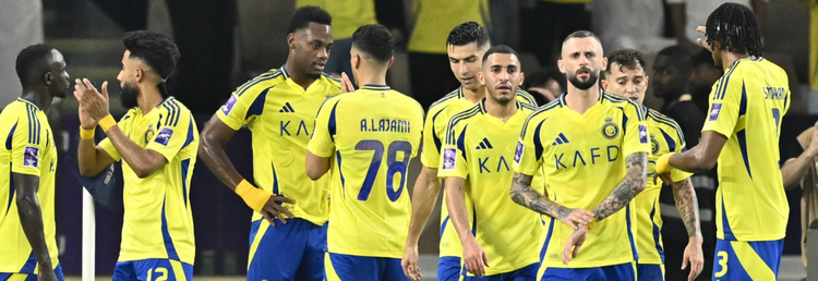 Koszulka Al-Nassr