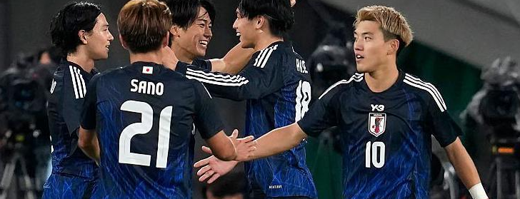 Koszulka Japonii